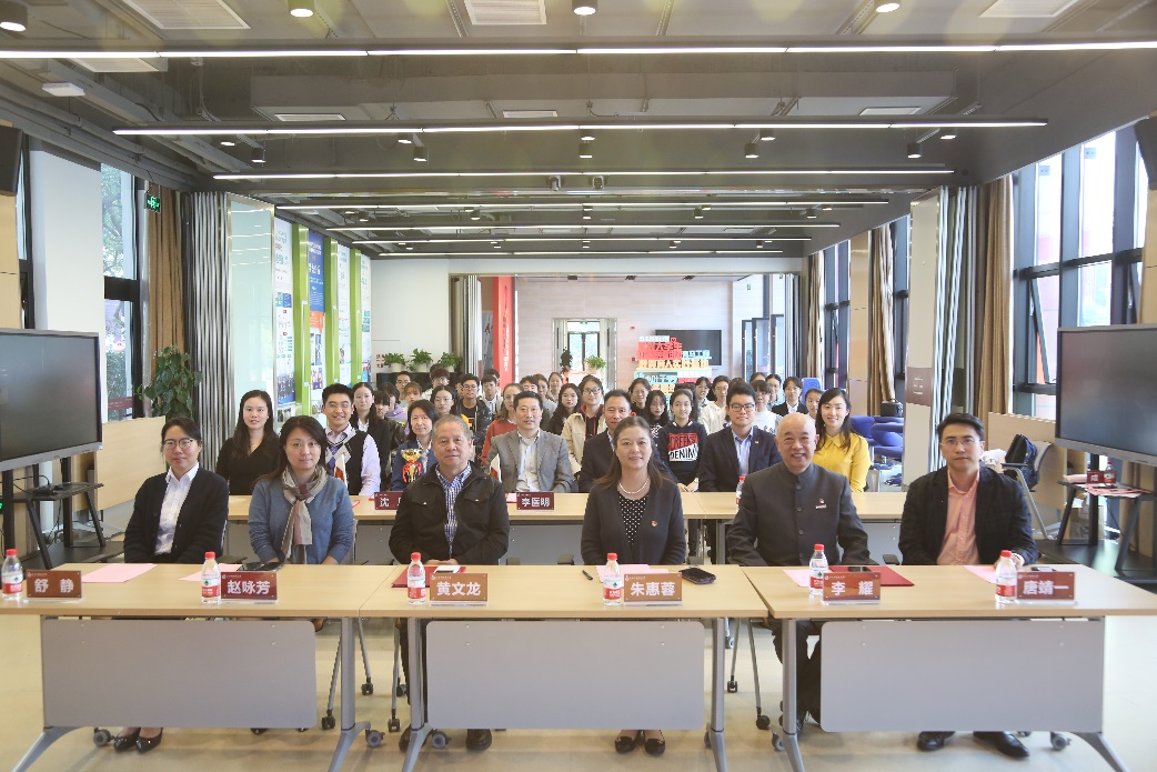 伟德举办推进大学生创新创业系列活动