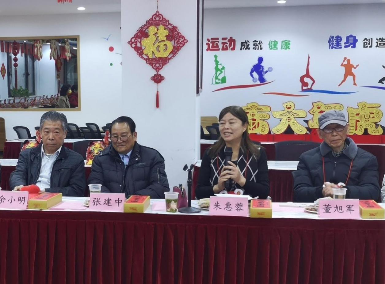 伟德举办2022年离休干部迎春团拜会