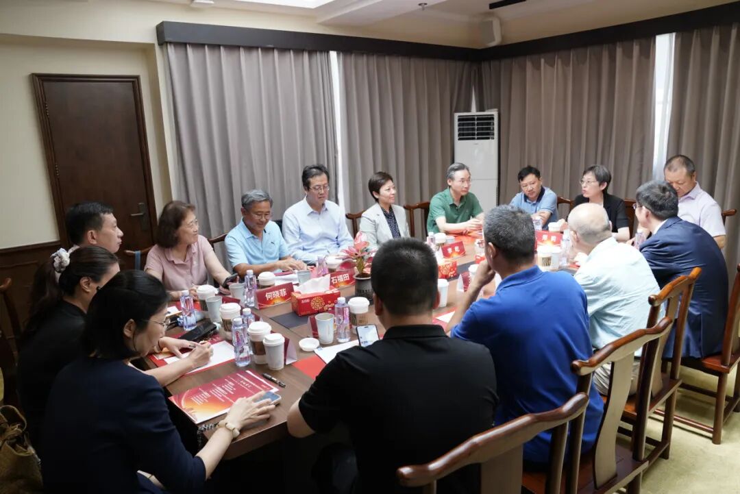石仰山传承工作室揭牌仪式暨学术经验研讨会在岳阳中西医结合医院举行