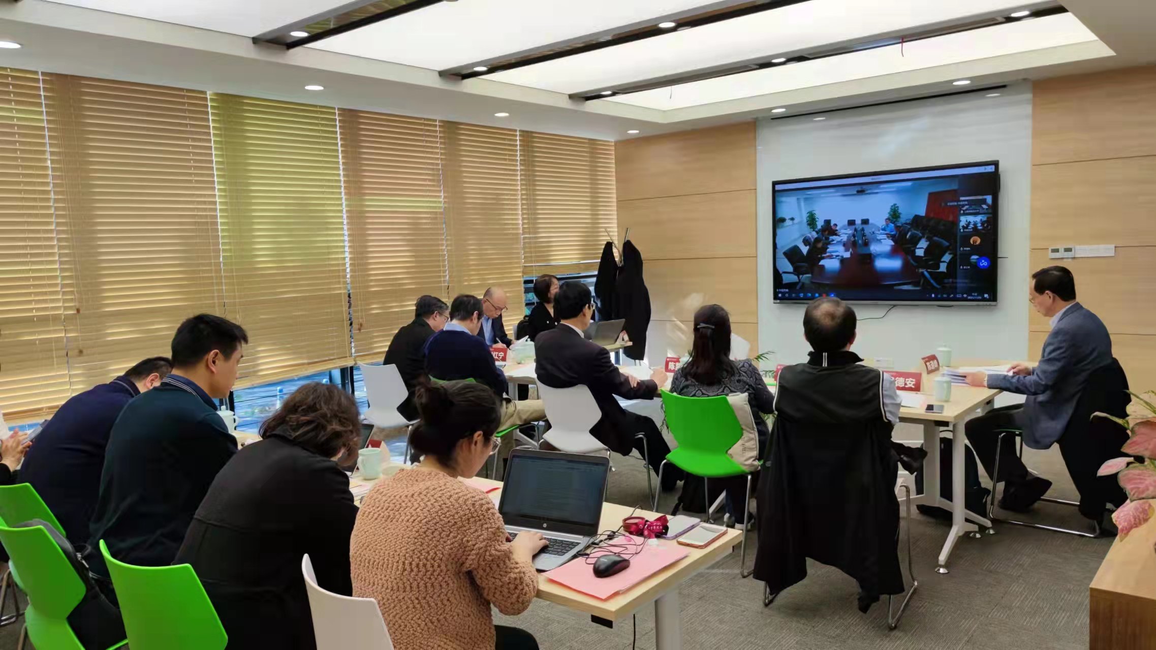 伟德承担的《中药材保护和发展规划（2015—2020年）》实施总结评估项目获验收专家肯定