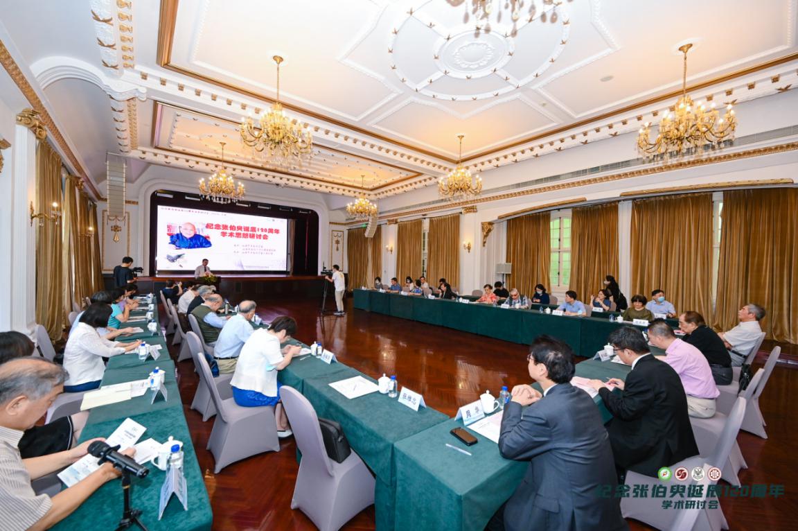 附属曙光医院举行纪念张伯臾诞辰120周年学术研讨会