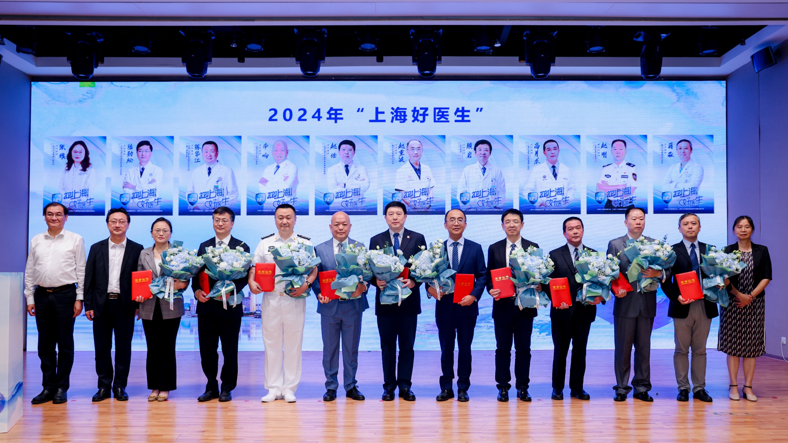 伟德系统3位医务工作者获颁2024年“上海好医生”奖及提名奖