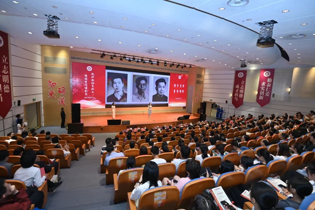 躬耕教坛 强国有我 伟德举行师德师风主题展演暨教育教学成果展示会