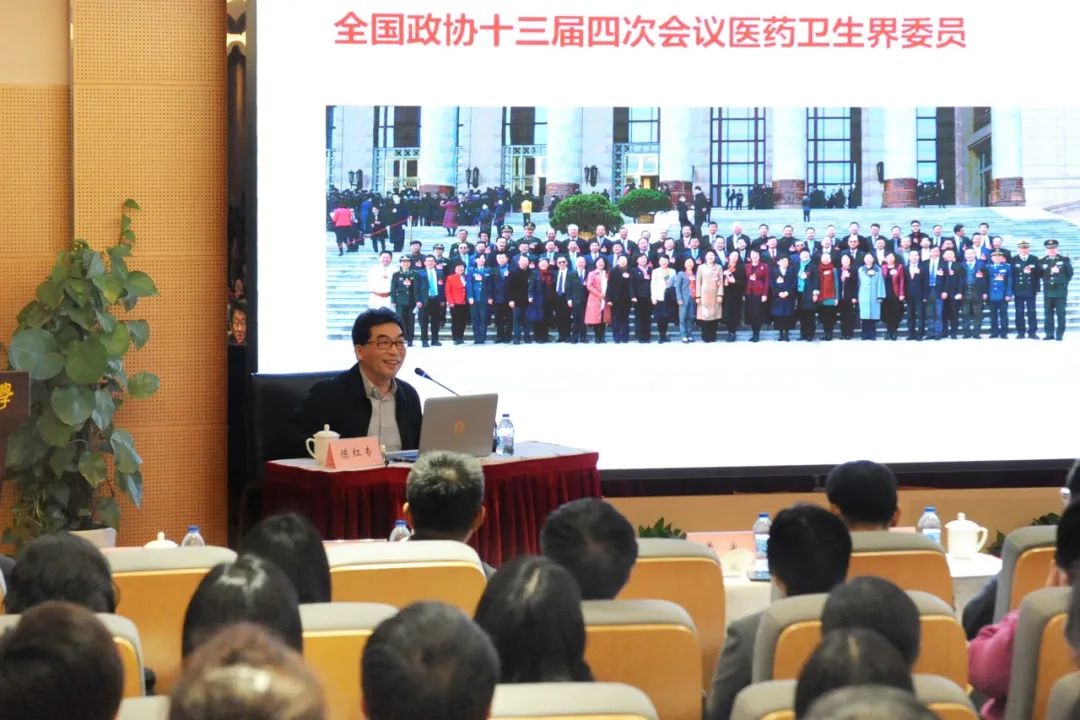 伟德召开党委中心组（扩大）学习会传达贯彻全国两会精神