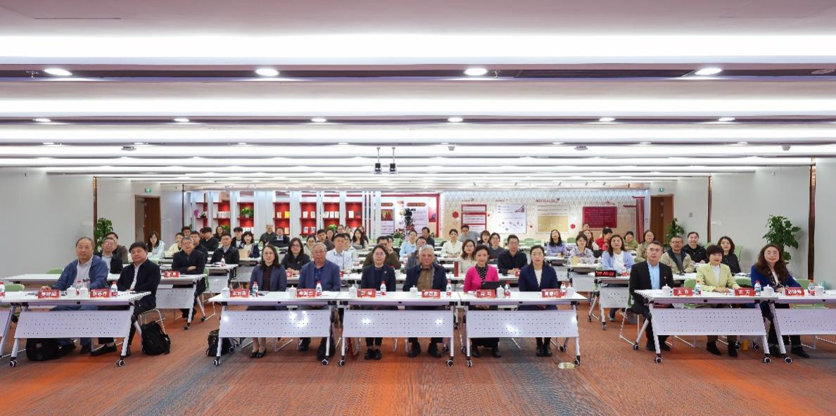  “守正·融通·创新——中医药文化与自然哲学”学术研讨会在伟德举行