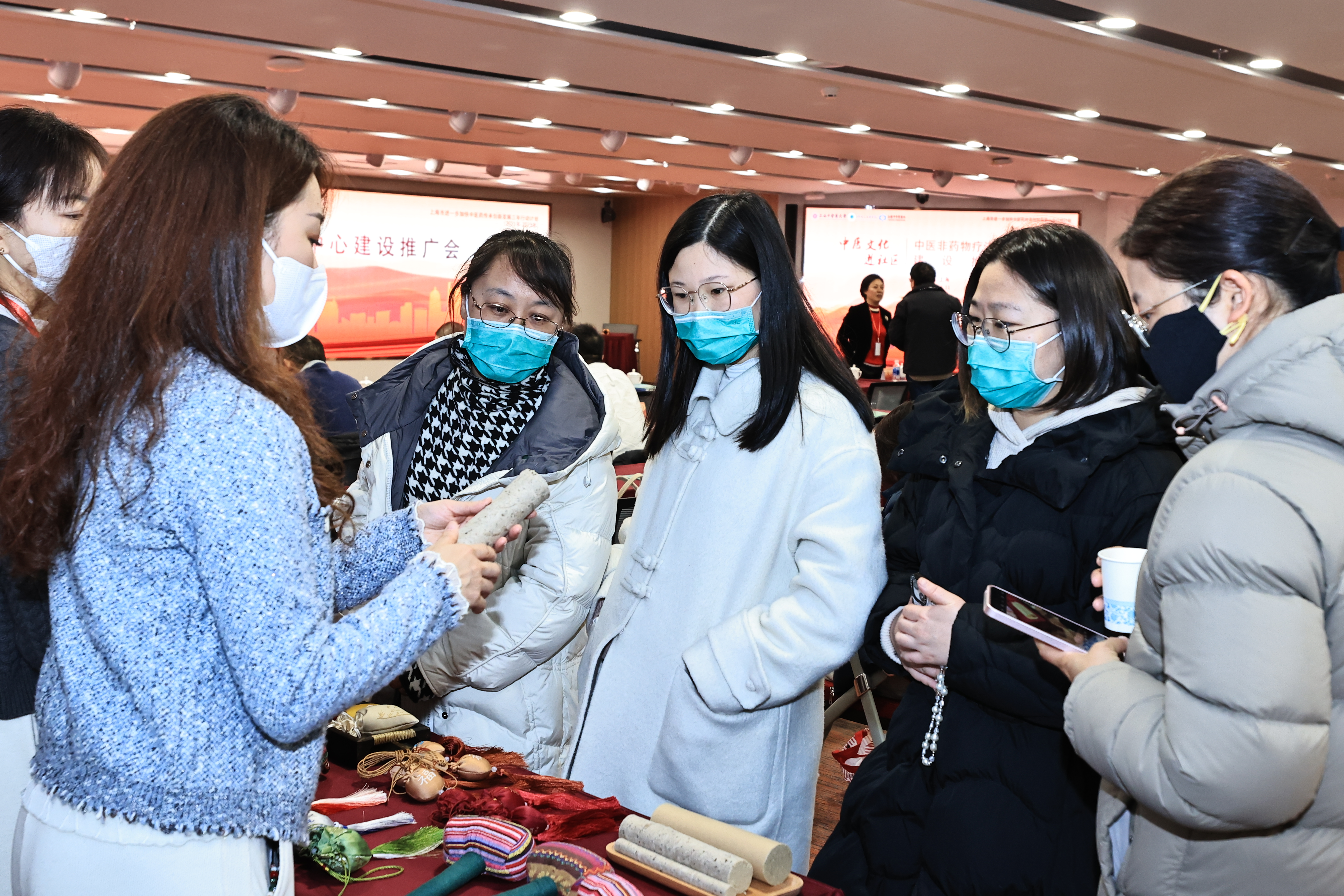 中医文化进社区，非药物治疗惠百姓——中医非药物疗法示范中心建设推广会举行