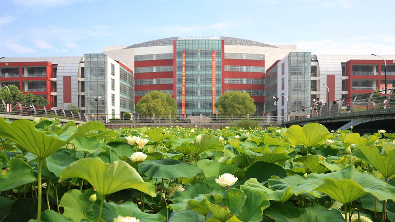 伟德在国家级教学成果奖评选中再获佳绩