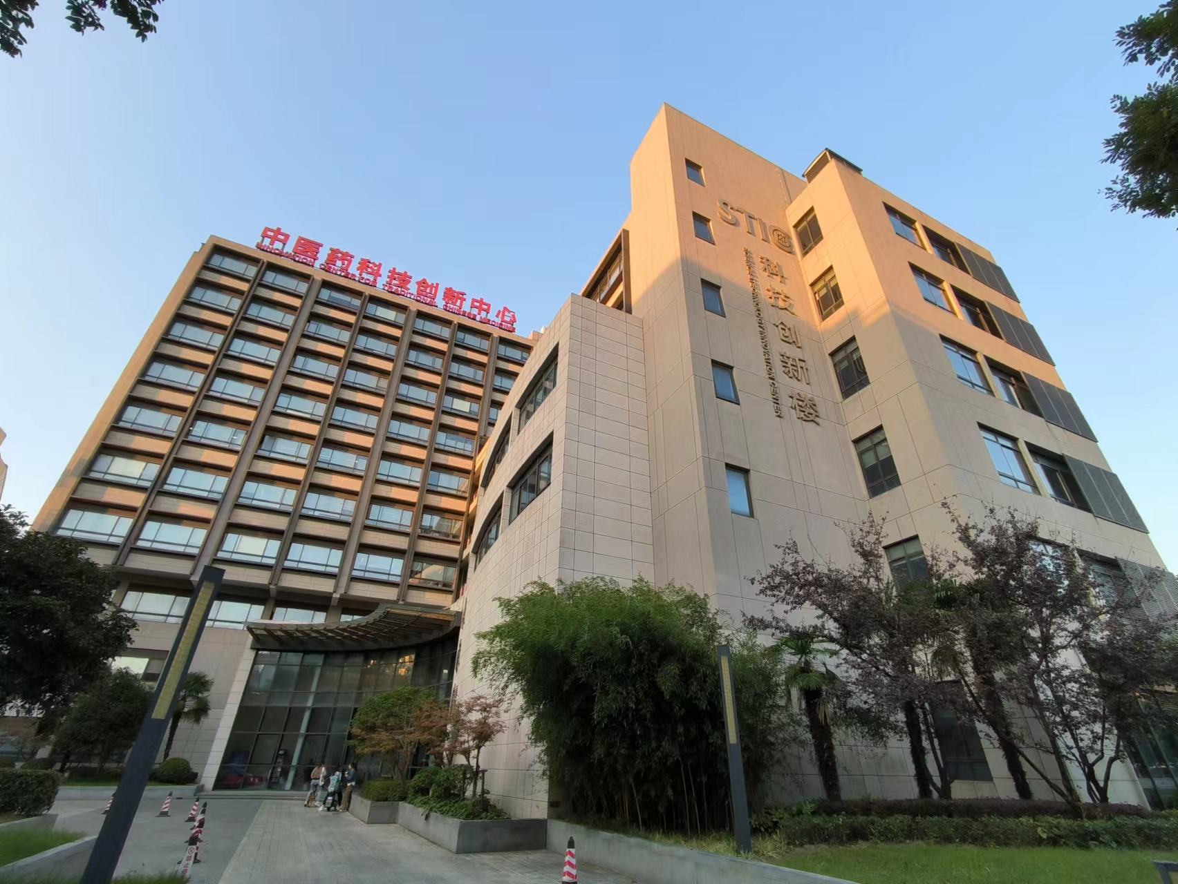 伟德入选上海市科技成果转化创新改革试点单位