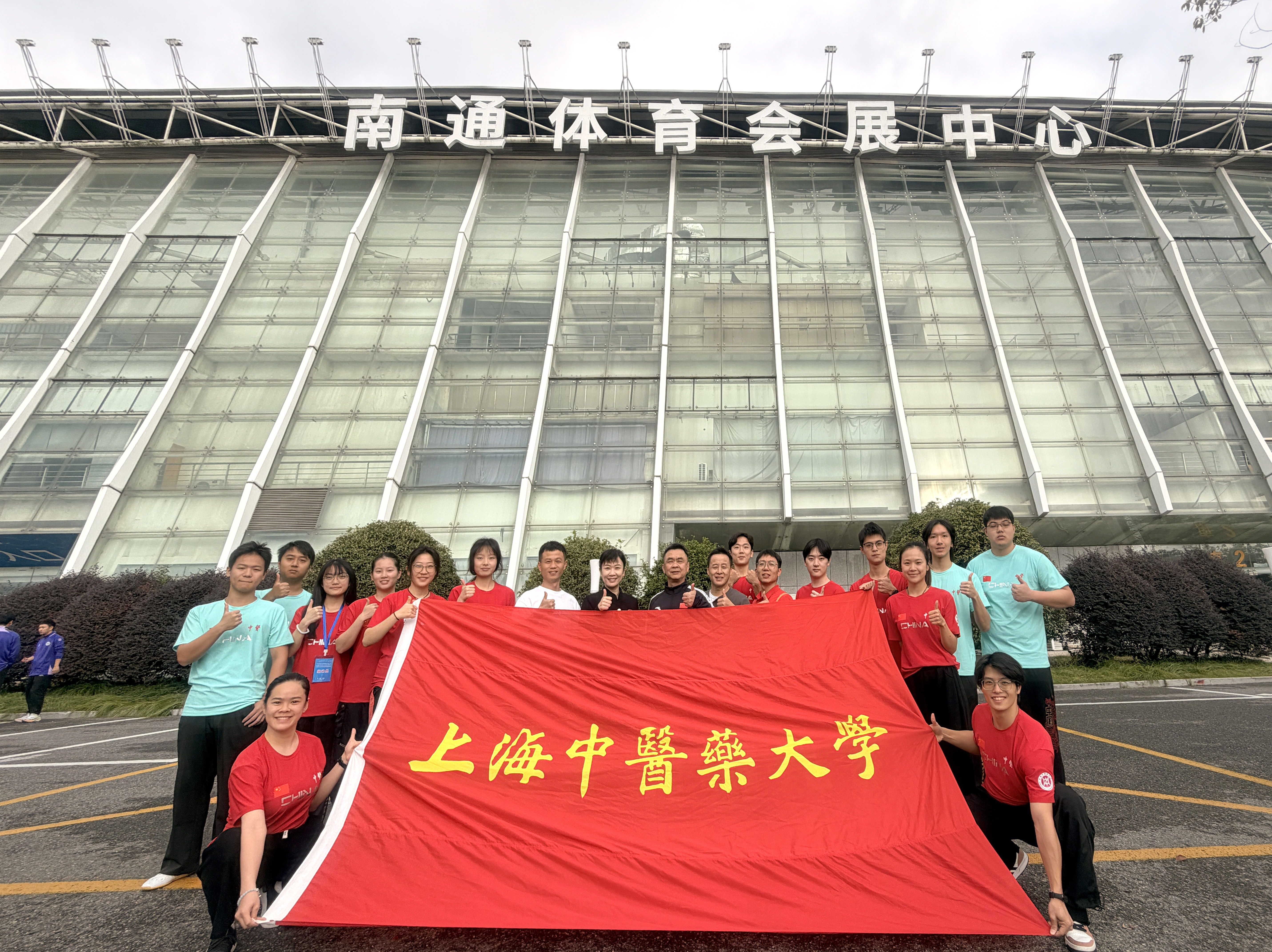 伟德学子在首届“三赛合一”大学生武术比赛中喜获佳绩