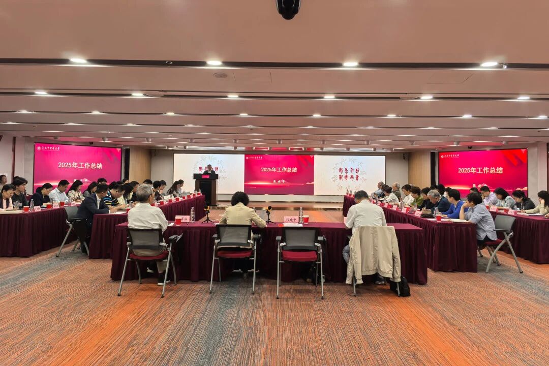 2026年关心下一代工作会议召开
