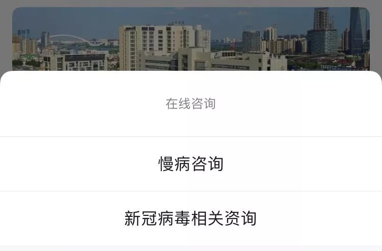严把医院门诊关，伟德附属医院毫不懈怠，一严到底