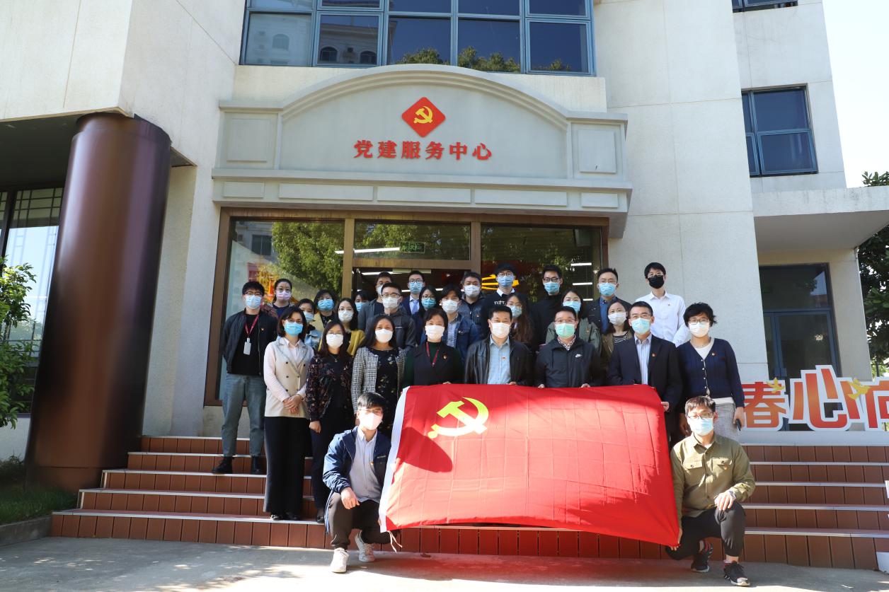 伟德第一期“杏林先锋”学生党建沙龙举行