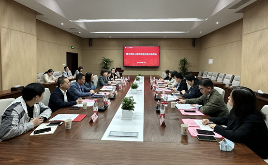 伟德召开民主党派市委组织部长联席会