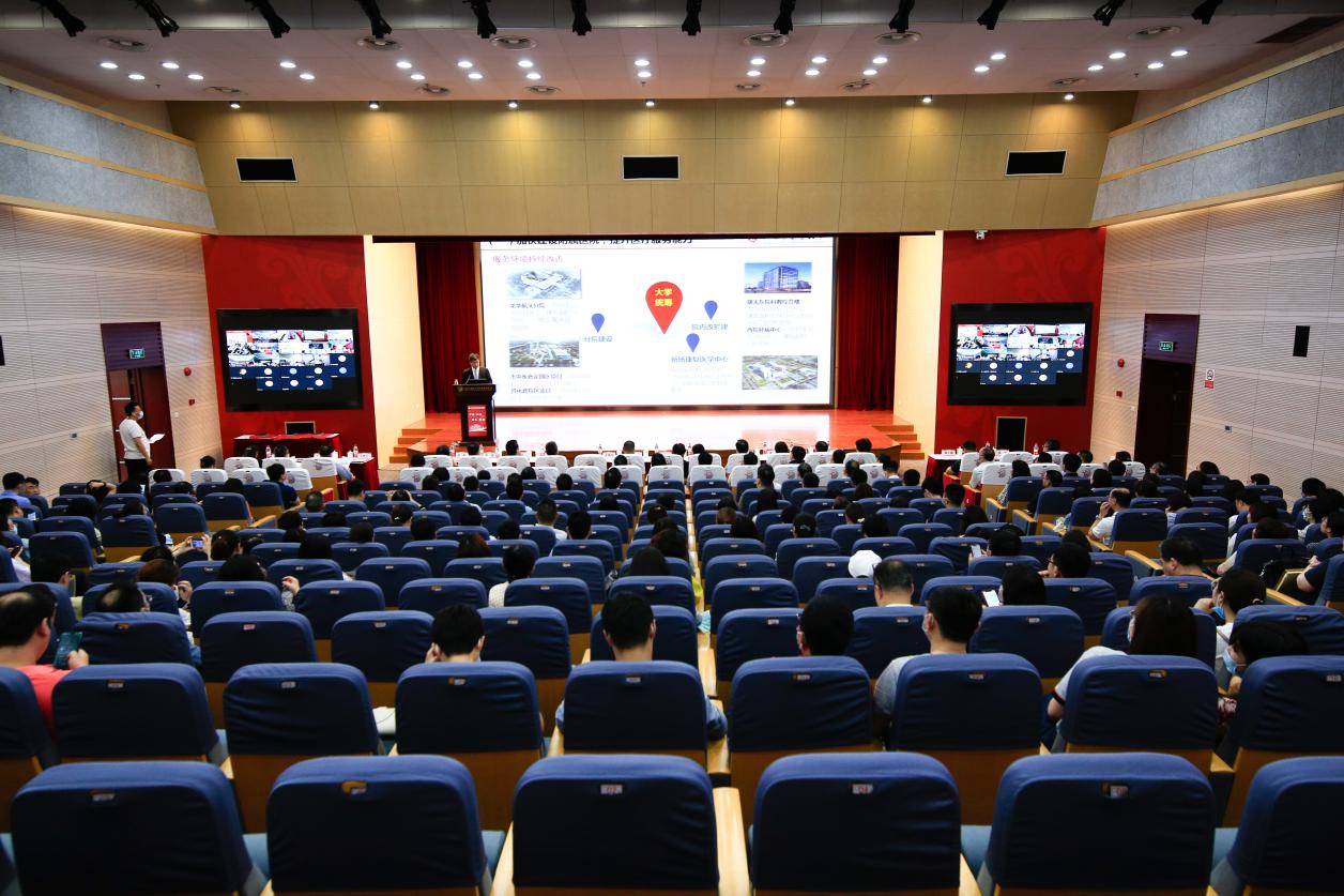 伟德召开2021年伟德国际victor1946官网附属医院管理大会暨医院管理干部培训会