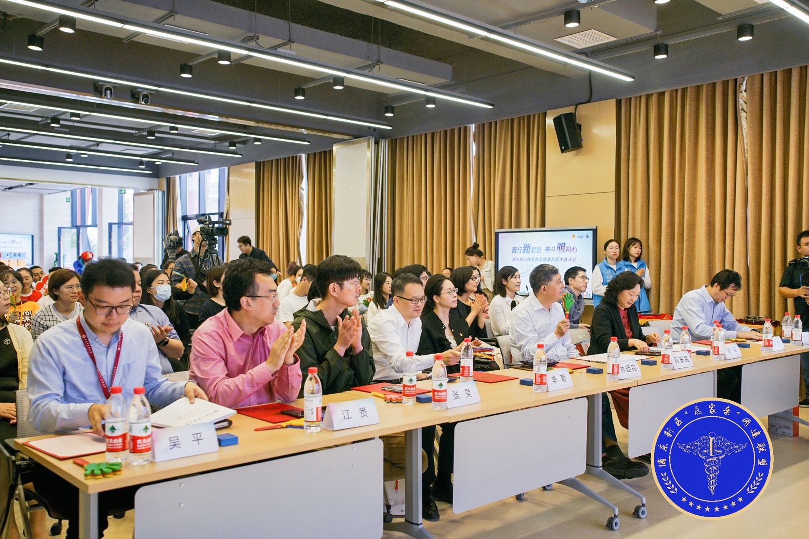 浦东新区首届医务青年健康科普大赛在伟德举办