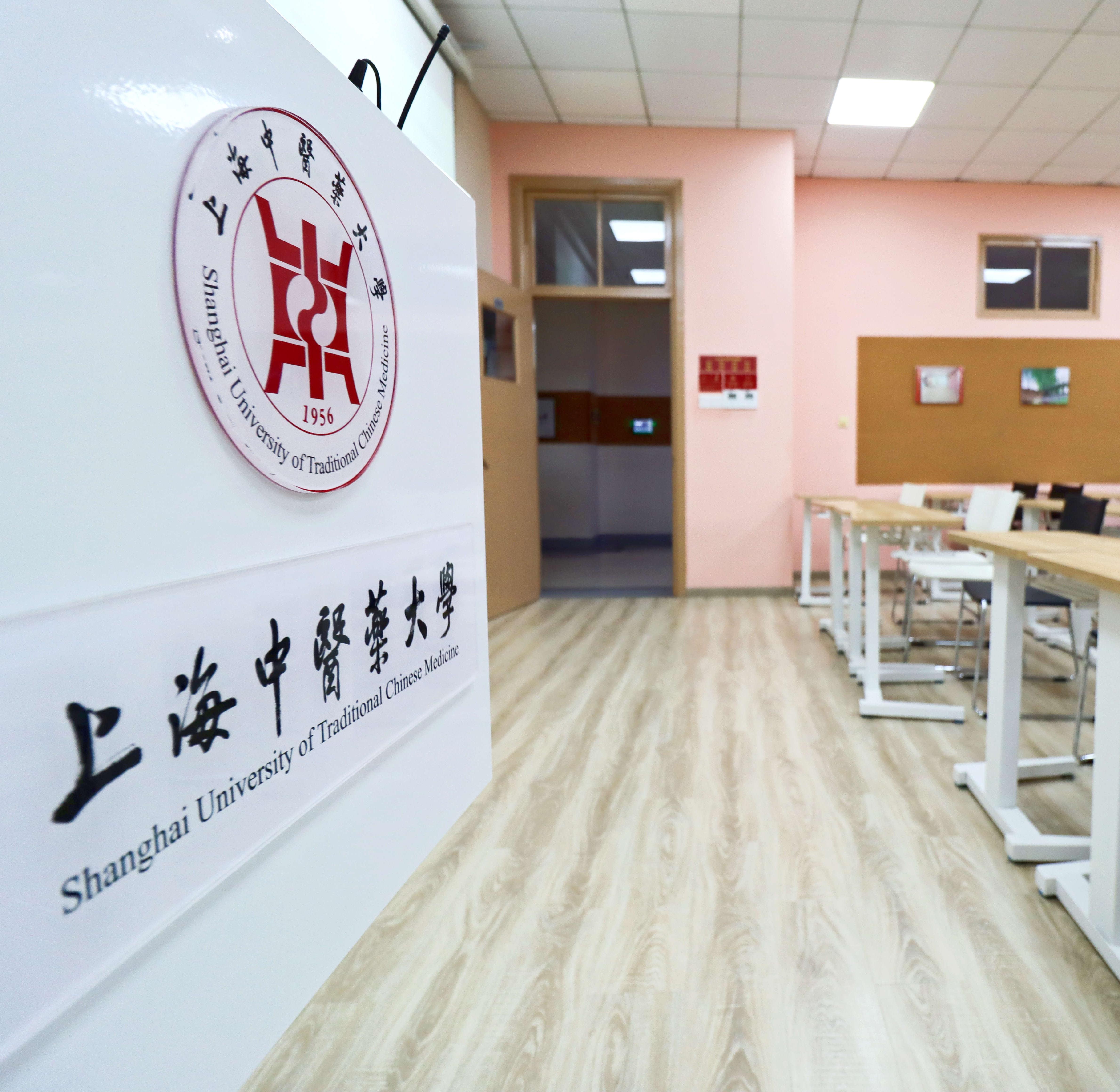 祝贺！伟德第四届“我心目中的好老师”名单揭晓