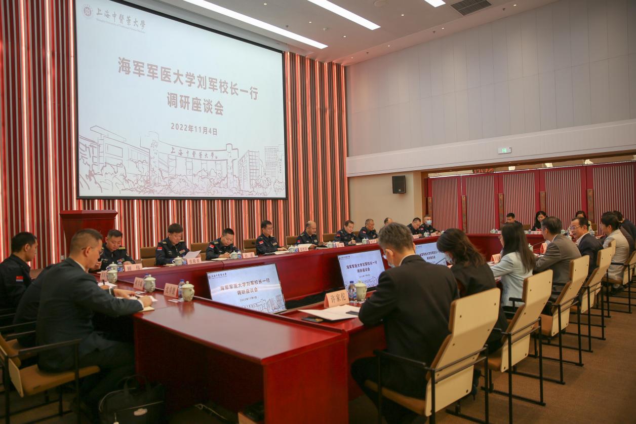 海军军医大学校长刘军一行来伟德调研交流