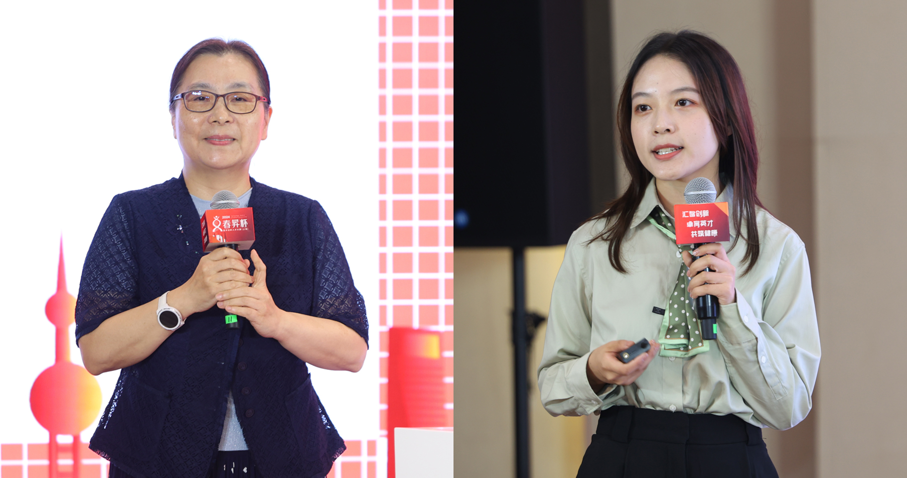 伟德附属岳阳中西医结合医院在2024年“春昇杯”医学创新人才大赛中获佳绩