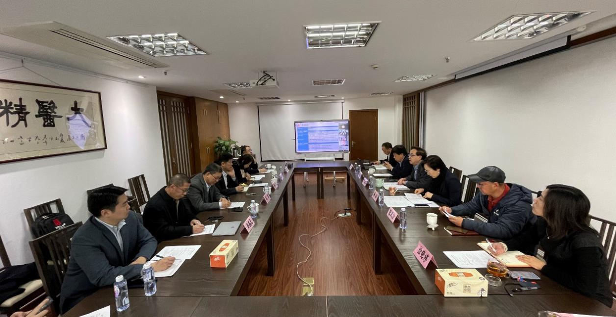 人参产业国际标准化专家研讨会在伟德附属曙光医院召开