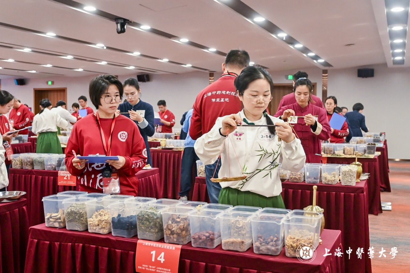 同台竞技，“中药调剂” 上海市中医药职业技能竞赛开赛