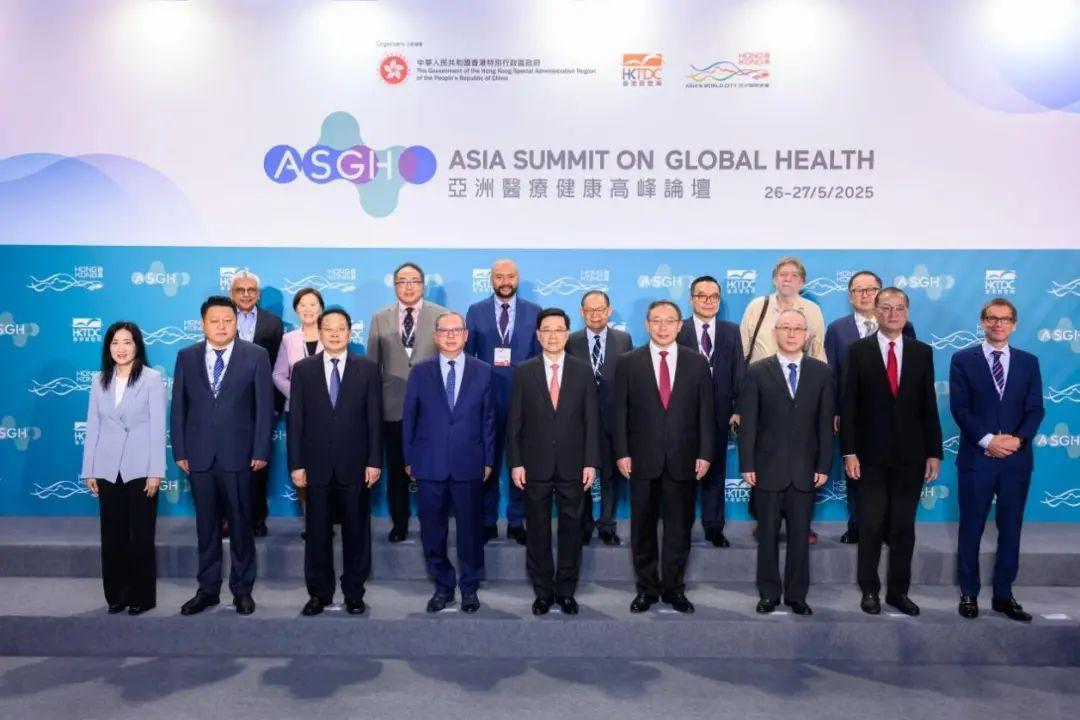 首席教授徐宏喜受邀出席亚洲医疗健康高峰论坛并担任“中西医药结合促进全球健康”专题论坛主席