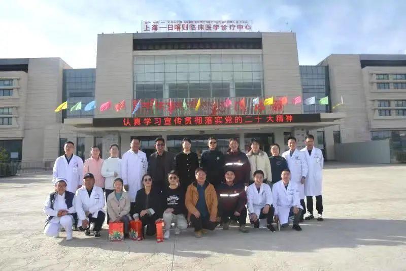 伟德新增两个“岐黄育人实践基地”