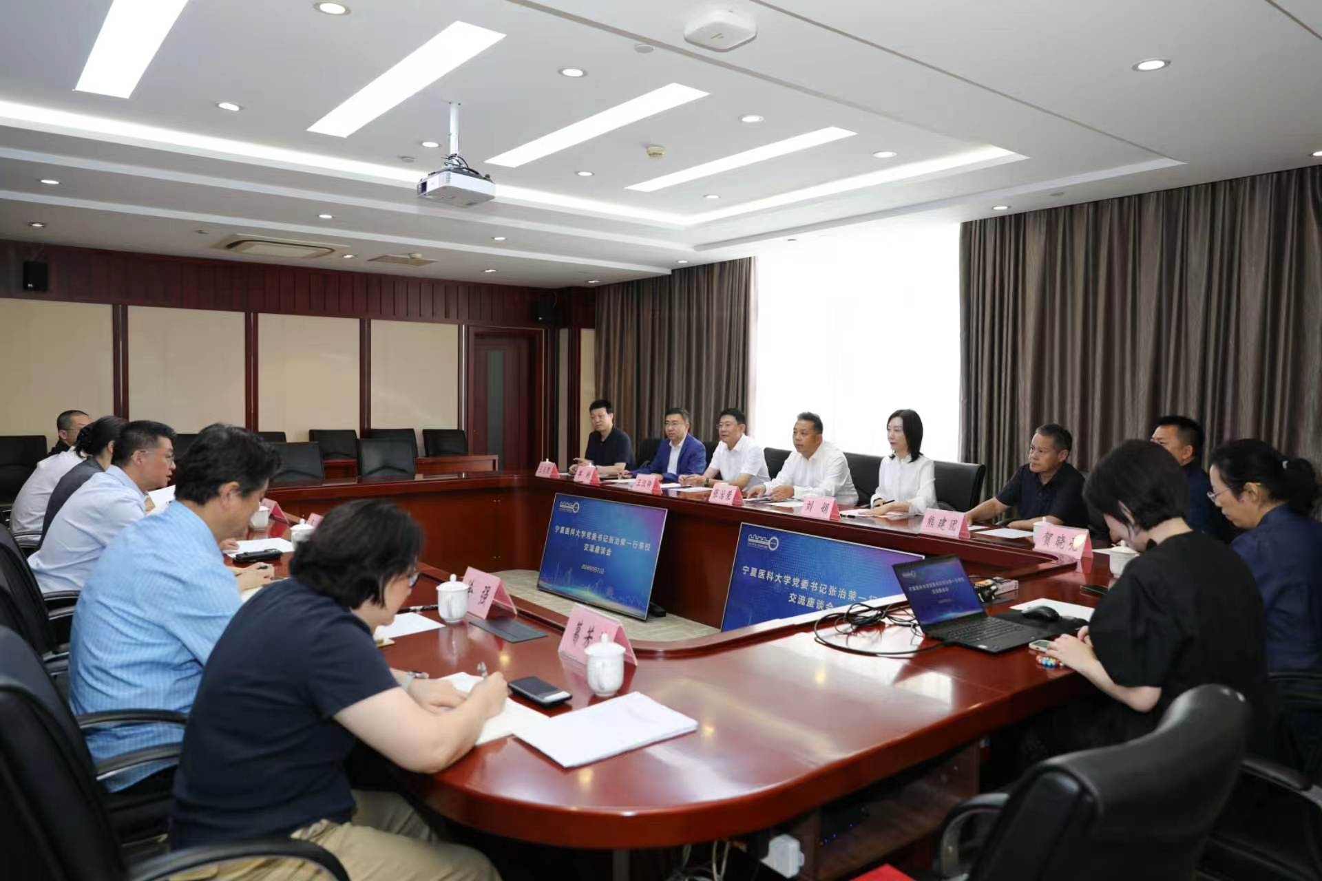 宁夏医科大学党委书记张治荣一行来伟德调研交流