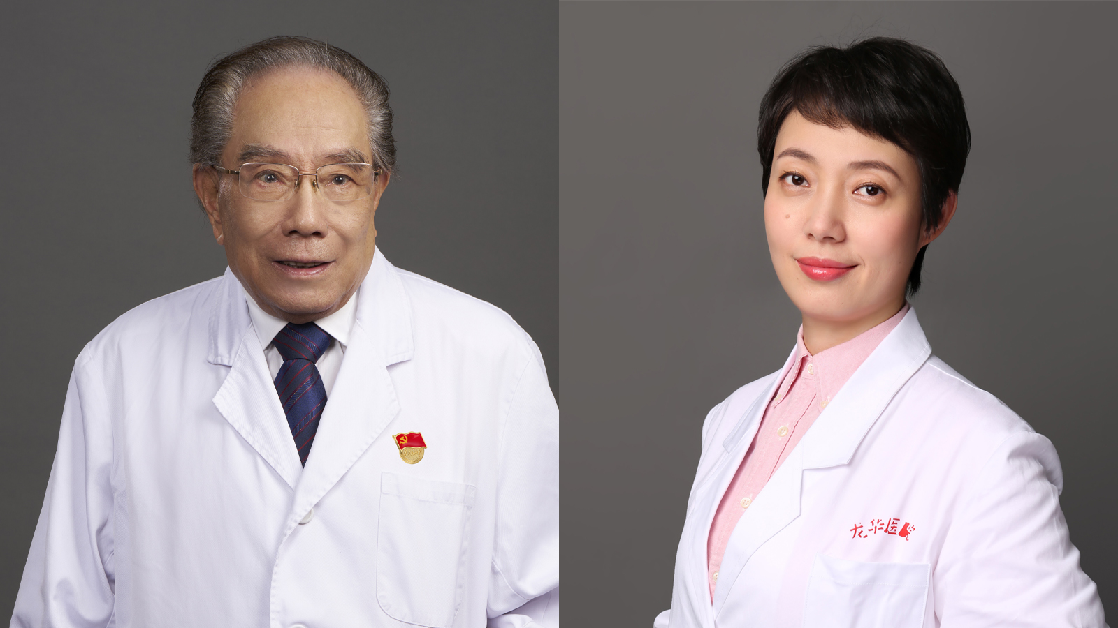 伟德国医大师严世芸、附属龙华医院主任医师王琛获评第三届“医德之光”“医德楷模”选树人物