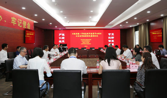 “中国-泰国中医药中心”项目四方合作在伟德附属龙华医院签约