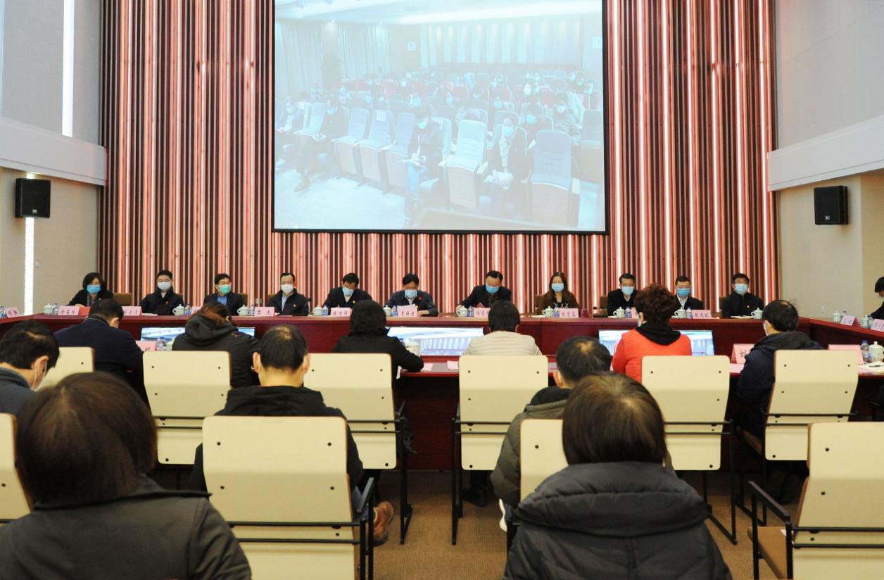 中共伟德国际victor1946官网第八届委员会第五次全体（扩大）会议暨春季学期工作会议举行