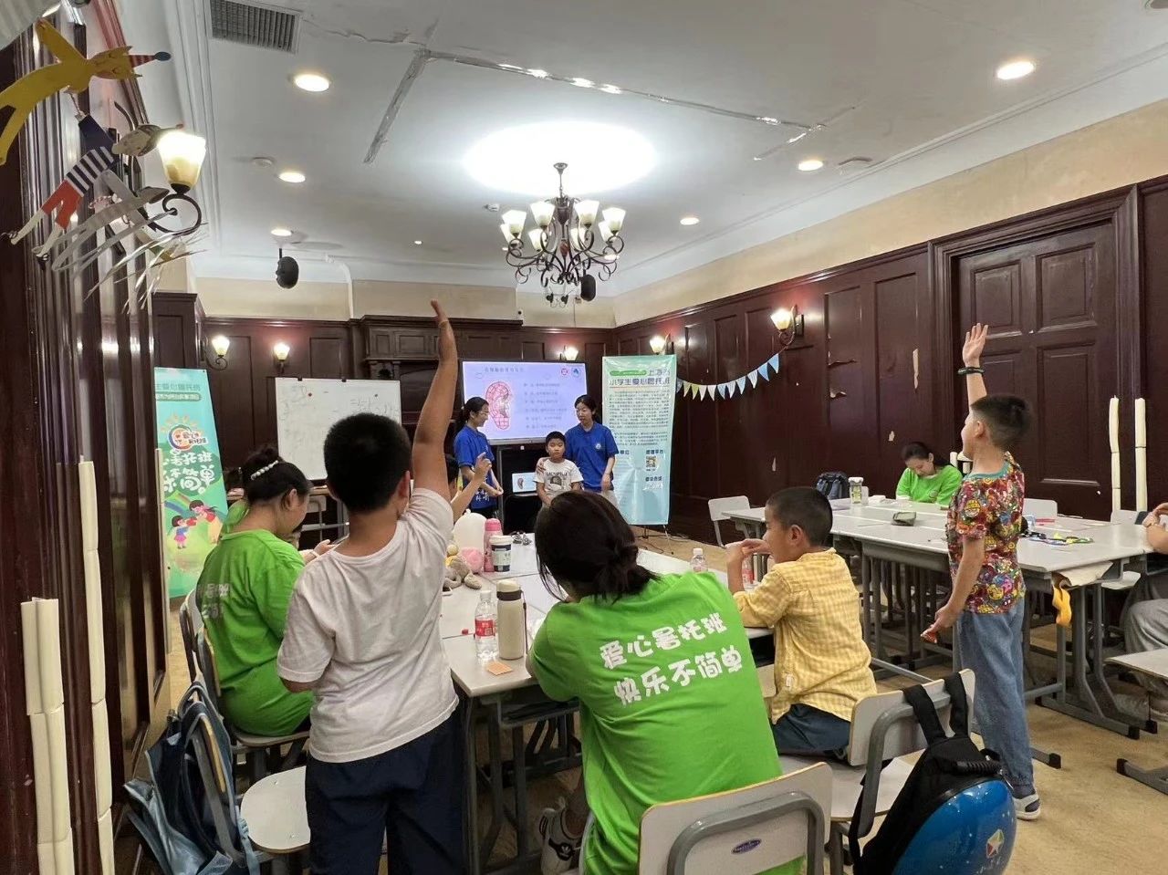 2023年度精神文明好人好事风采展⑥以科普服务促进儿童青少年视力健康:针灸推拿学院“护瞳睛彩”师生志愿服务团队事迹