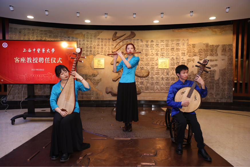 伟德客座教授聘任仪式举行