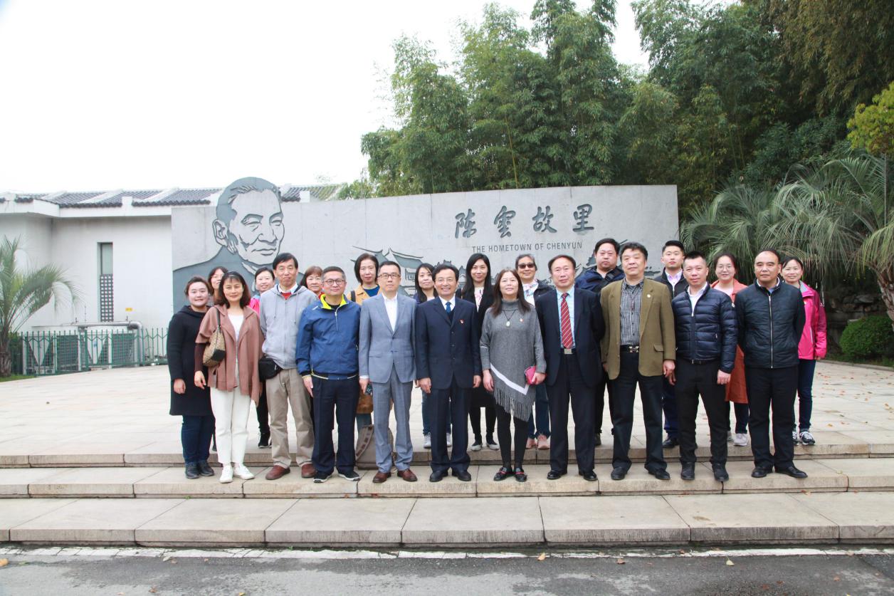 伟德党外人士前往青浦区开展双月座谈会暨中共党史学习教育