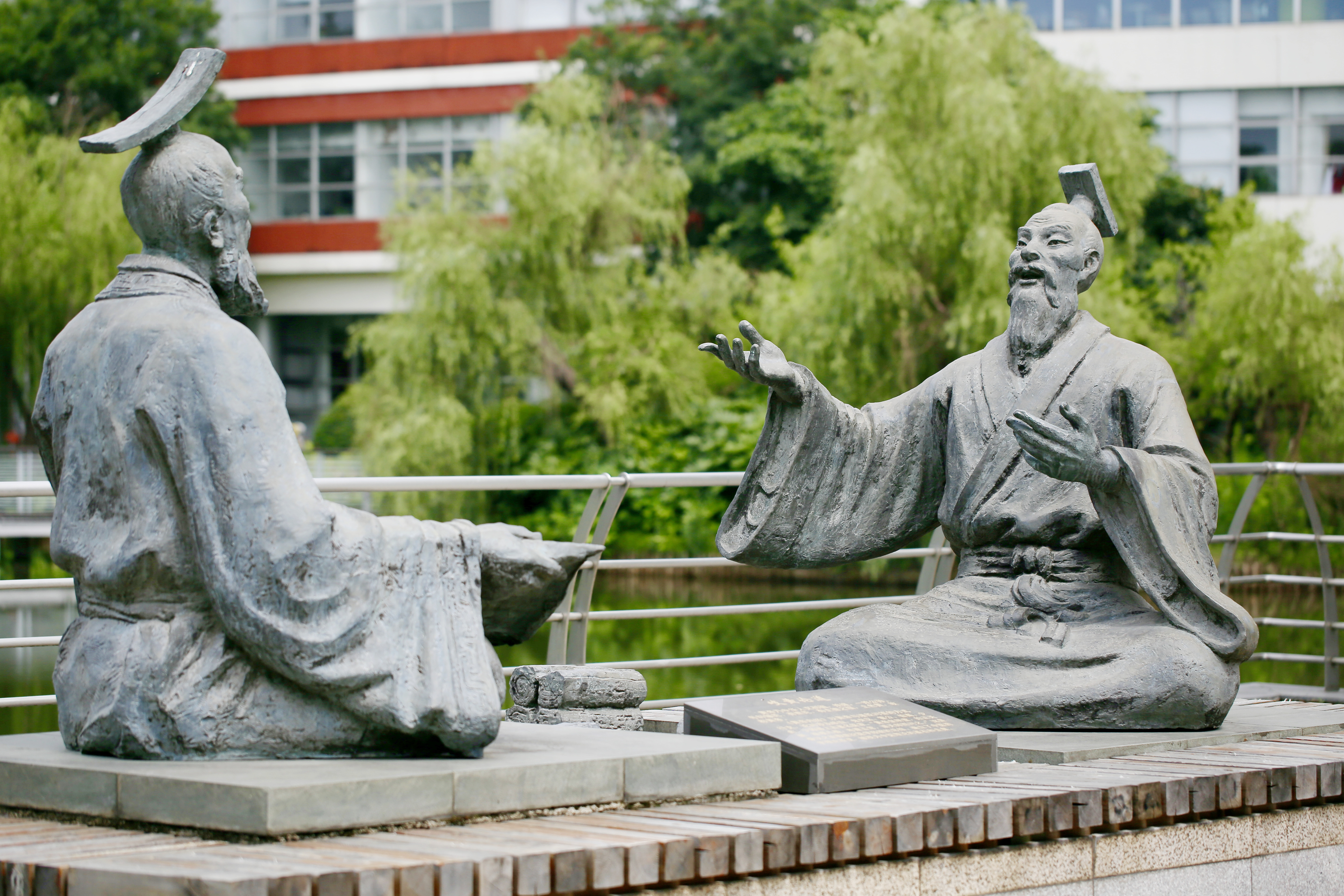 特等奖！伟德教师在第六届上海市高校教师教学创新大赛中获多项佳绩