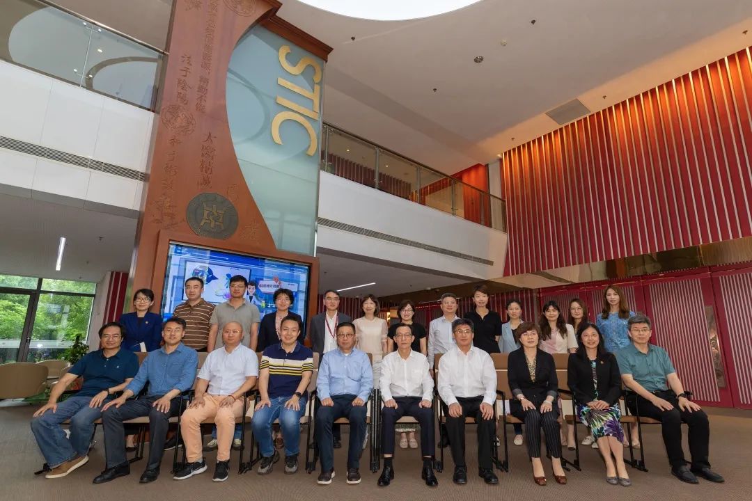 伟德与中国科学院上海药物研究所开展学习贯彻习近平新时代中国特色社会主义思想主题教育联手调研座谈会