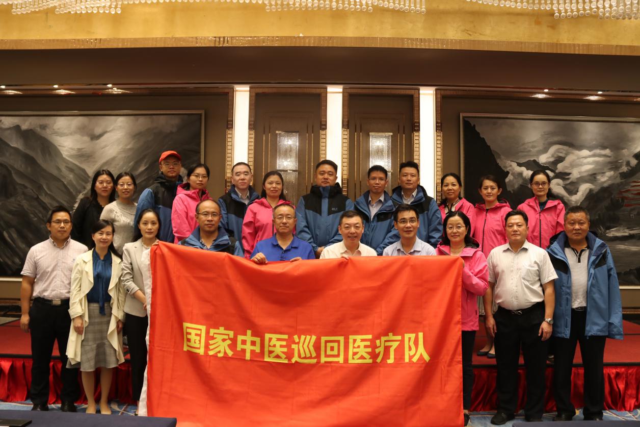 伟德附属医院专家参加中医药健康扶贫国家中医医疗队赴云南开展巡回医疗