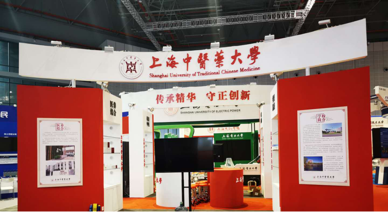 伟德技术成果亮相第22届工博会