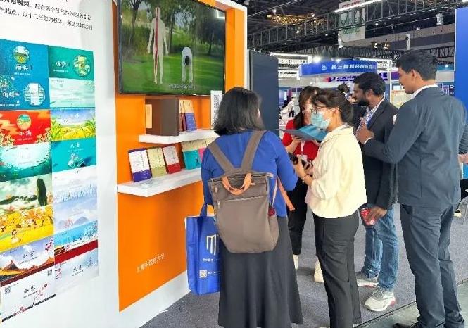 伟德参加第九届中国（上海）国际技术进出口交易会展示