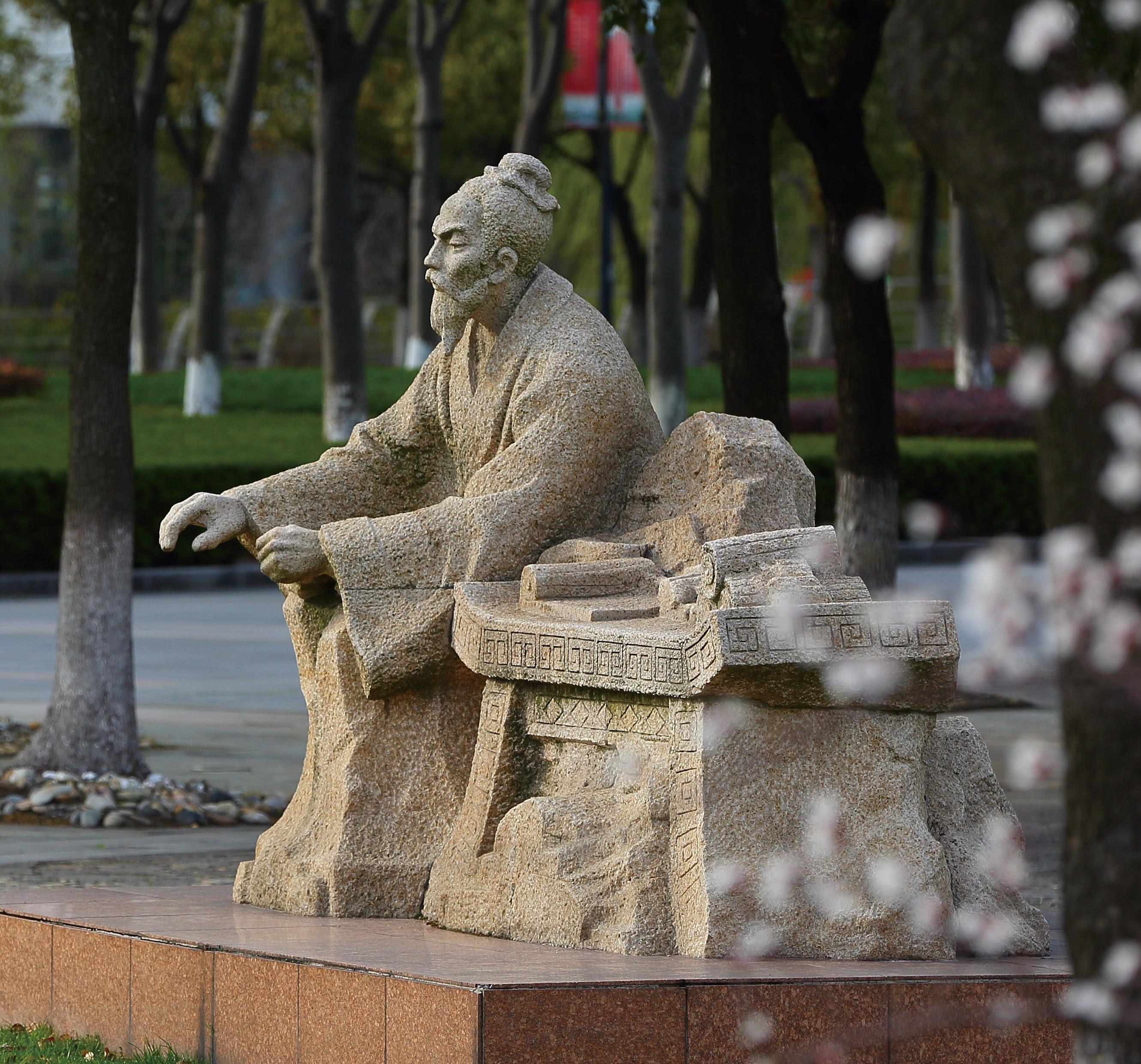 伟德国际victor1946官网第三届“我心目中的好老师”