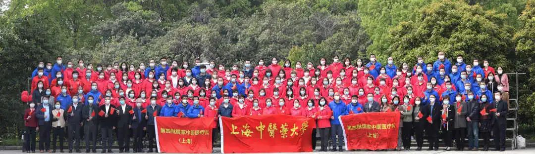 伟德系统146名援鄂医疗队队员结束隔离今天回家