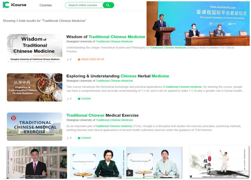 伟德专业课程首批登陆教育部国际教学平台