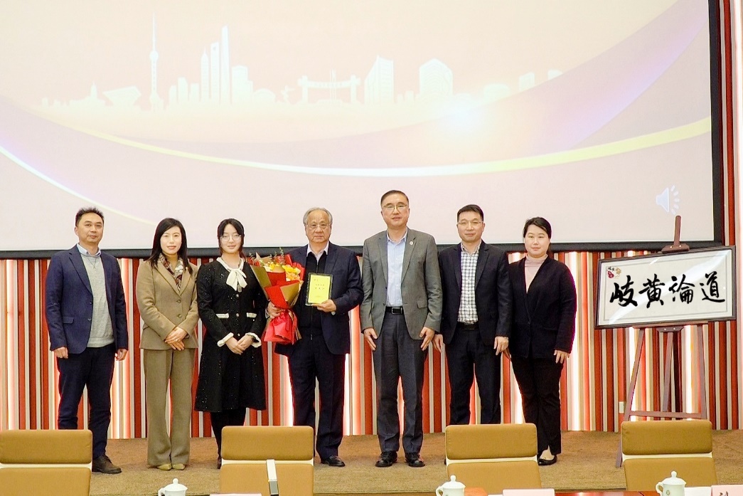 丁文江院士走进第51期“岐黄论道”，分享导师之道，共话科研育人