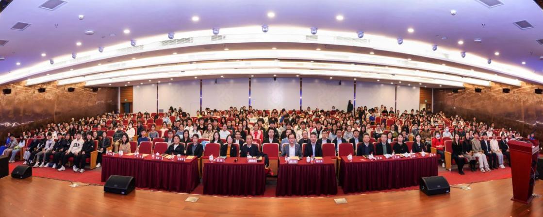 伟德国际victor1946官网“问道学堂”院士大讲堂暨大学生创新创业研习营开班仪式举行