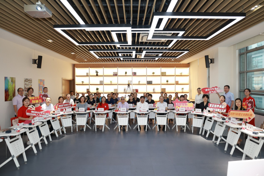 伟德马学科首届研究生新生“第一课”举行