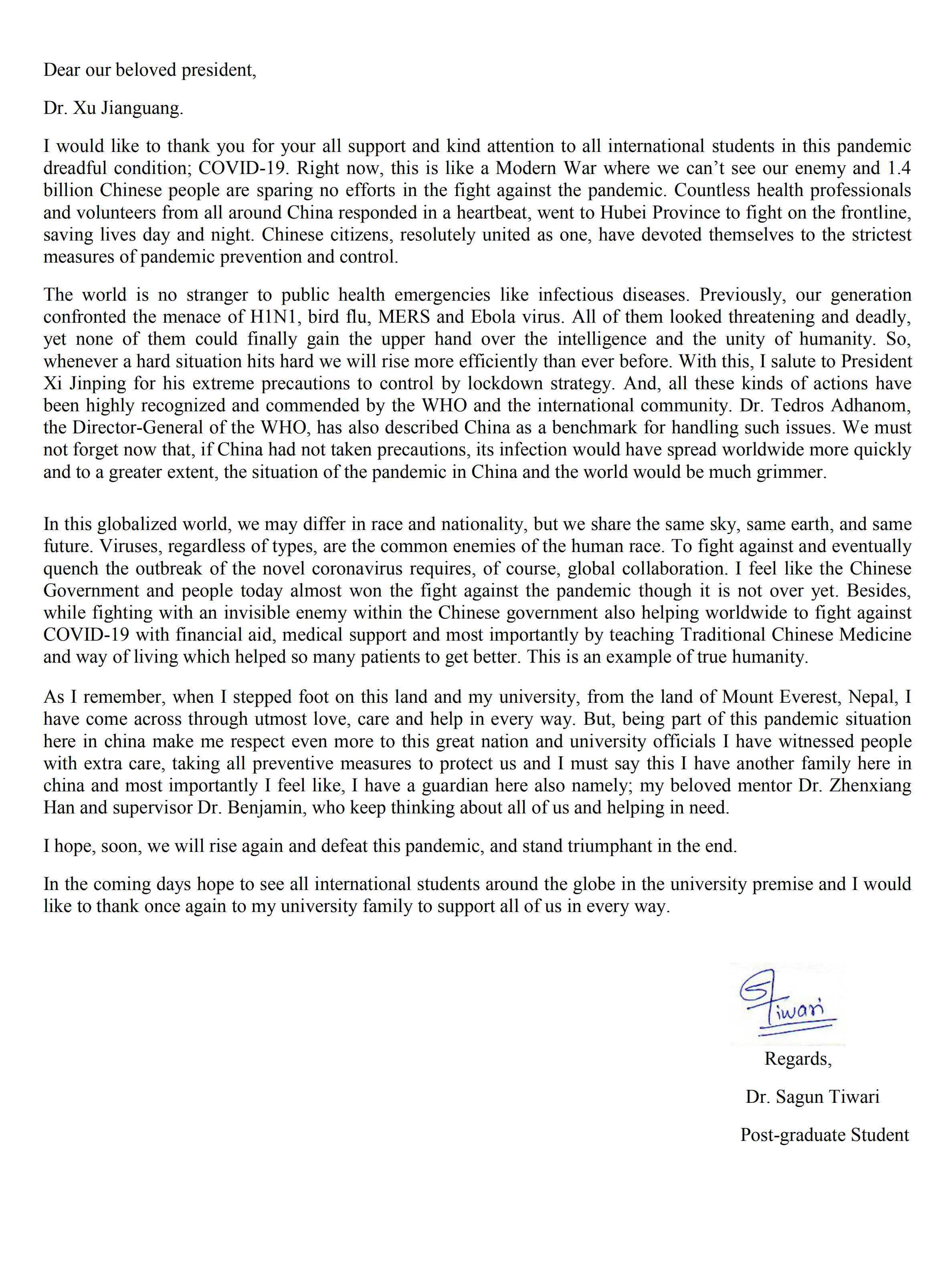 伟德国际学生回信校长，因同为“中医人”而自豪
