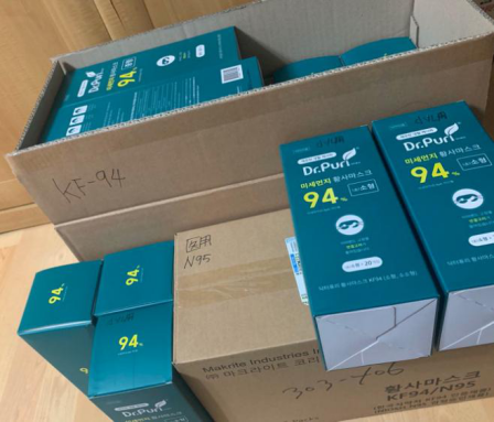 伟德国际学生守望相助 共克时艰