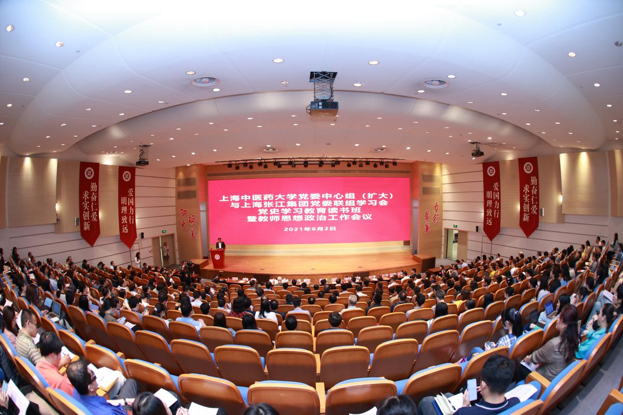 革命老战士走进校园 宣讲红色故事 传承红色基因