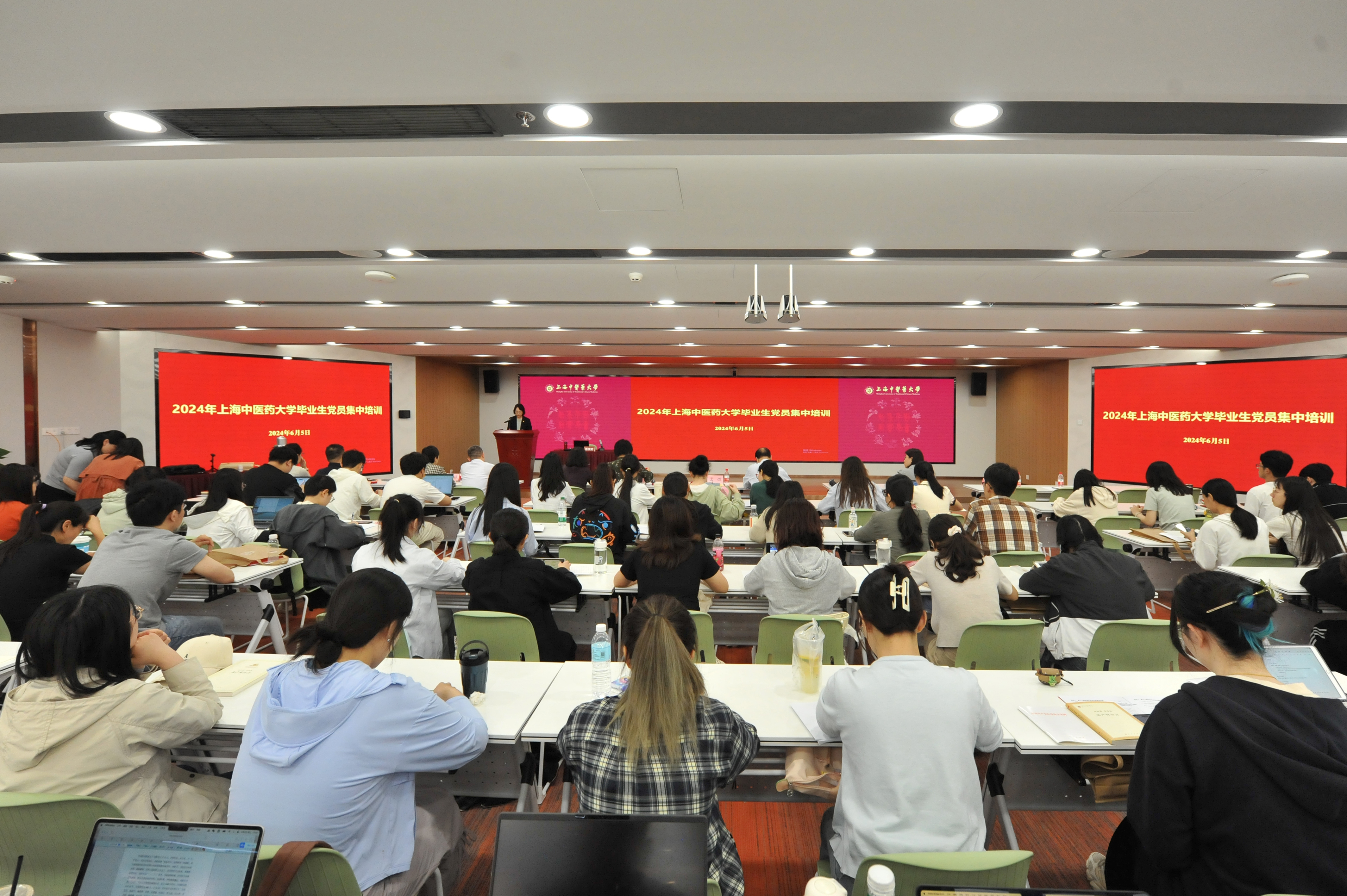 加强毕业生党员离校教育 伟德开展面向全体学生党员的第二次集中培训