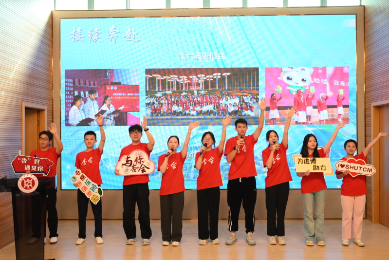 向前进，博青春！伟德第八届中国国际进口博览会志愿者出征